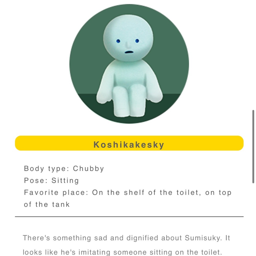 Smiski- toilet series